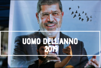  صحيفة إيطالية تختار الرئيس الشهيد محمد مرسي رجل عام 2019