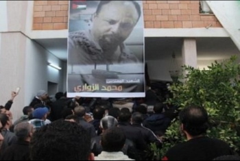  محامون تونسيون ينظمون وقفة احتجاجية للتنديد باغتيال الزواري