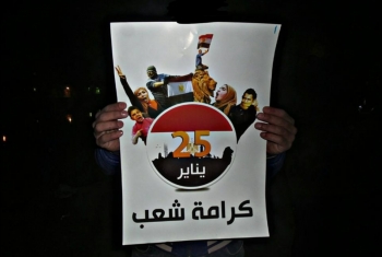  مسيرة لثوار العزيزية تطالب بعودة مكتسبات 25 يناير