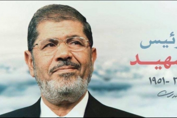  “مرسي للديمقراطية” مؤسسة تترجم مبادئه وتحظى بدعم أسرة الرئيس الشهيد