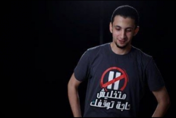  21 يوم من الإخفاء القسري لـ أحمد ناصف
