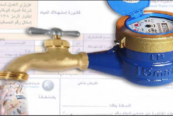  فواتير المياه صداع في رأس أهالي العاشر.. والسبب موظفو شركة المياه
