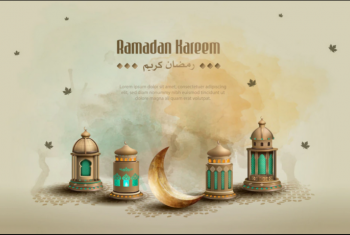  اللهم بلغنا رمضان.. (4)