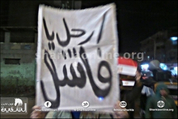  ثوار منيا القمح يواصلون تظاهرات 